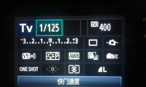 单反相机视频发黄的解决方法是什么？如何调整设置？