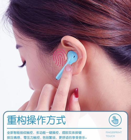 众果蓝牙耳机新款的连接方法是什么？操作步骤如何？