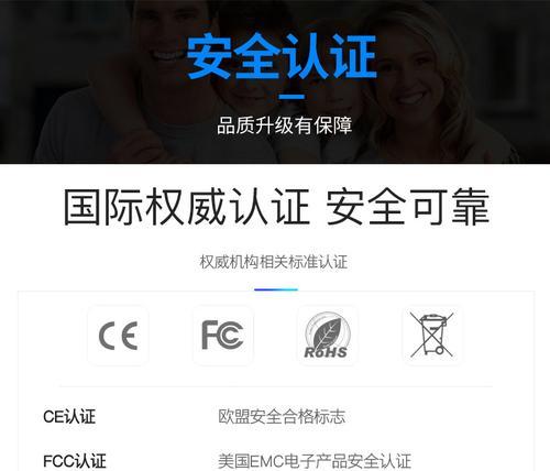 09款思域车载充电器使用方法？