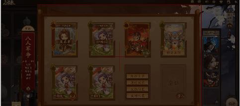 三国杀新活动参与方法？如何完成活动任务？