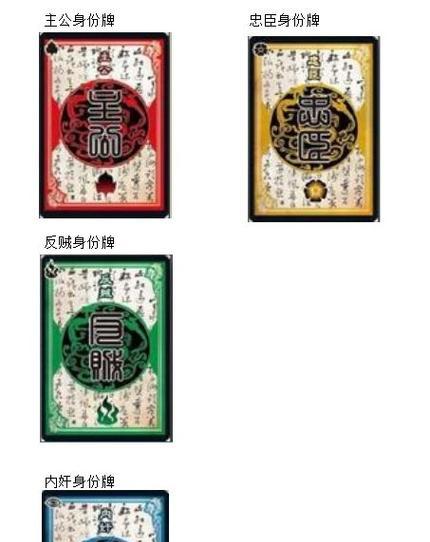 7k7k三国杀玩法指南是什么？