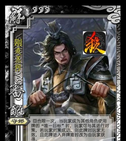 7k7k三国杀玩法指南是什么？