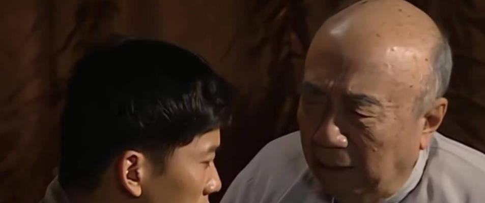 老爷电视机的定义是什么？哪里能找到相关图片？