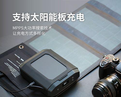 笔记本移动电源带线接法是什么？使用方便吗？