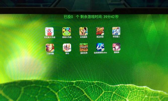 王者游戏机户外玩法指南？