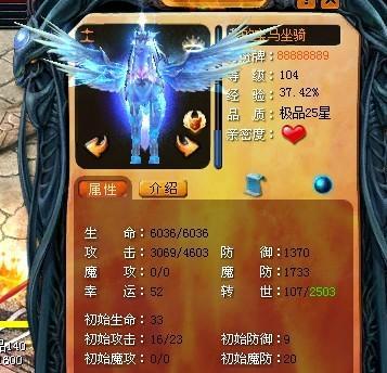 私服魔域刷魔石的技巧有哪些？