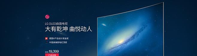 电脑桌垫隔温板的拆卸方法是什么？拆卸过程中应该注意什么？
