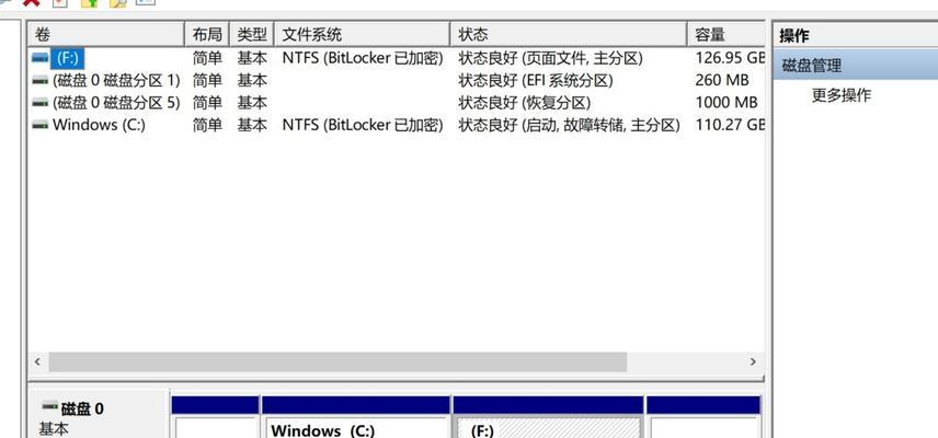 电脑接移动硬盘会卡吗怎么办？如何解决连接问题？