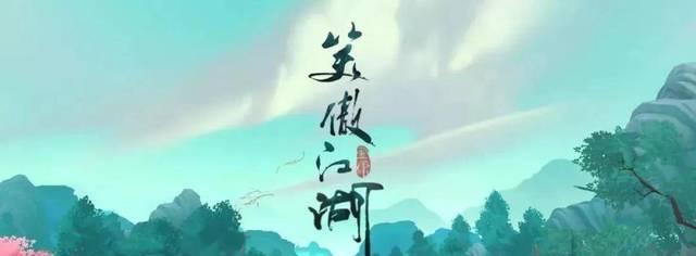 完美世界游戏中准星消失的原因是什么？