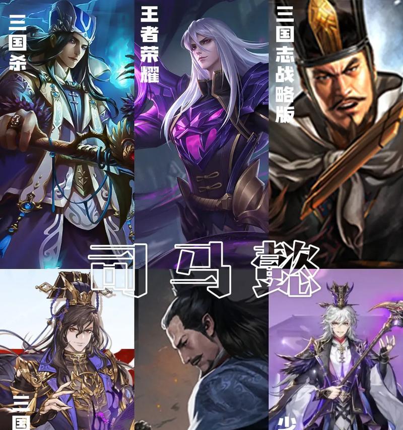 三国杀字体属于哪个游戏？字体在游戏中有什么作用？