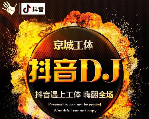 淘宝上音乐音响销售情况如何？购买时应注意什么？