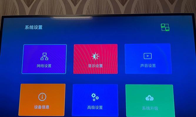 如何将Switch连接到KTC设备？