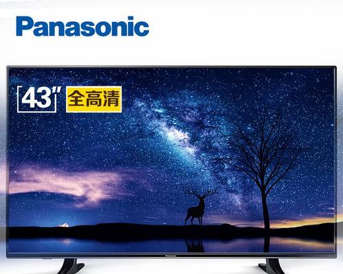 春雷乐器低音炮使用方法视频教程？