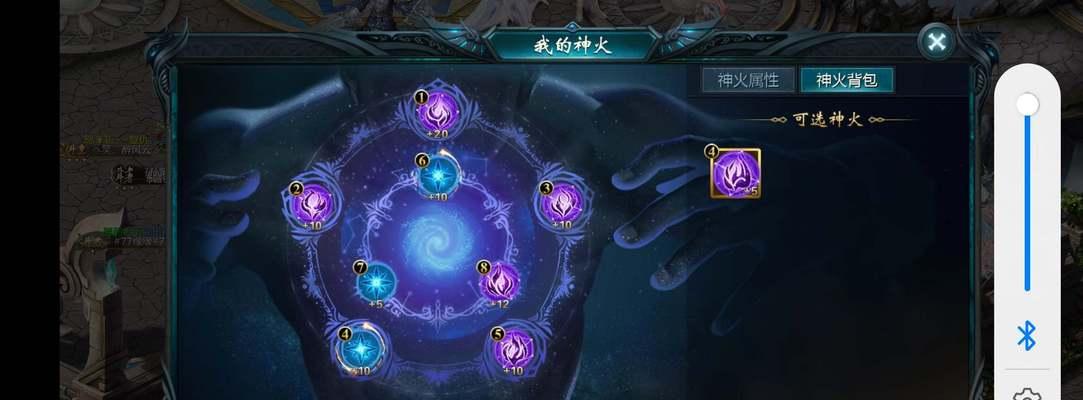 魔域神火今年什么时候更新？更新后有哪些新功能？