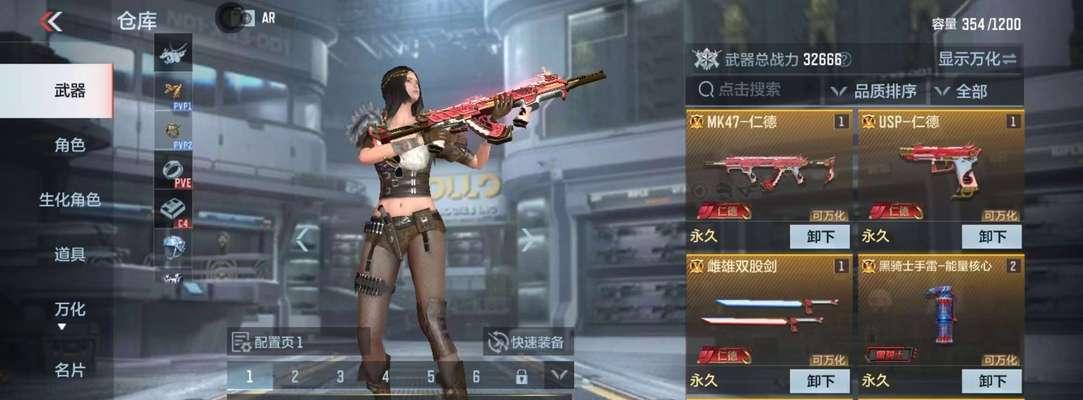 CF五号兵器角色定价多少？购买后有哪些优势？
