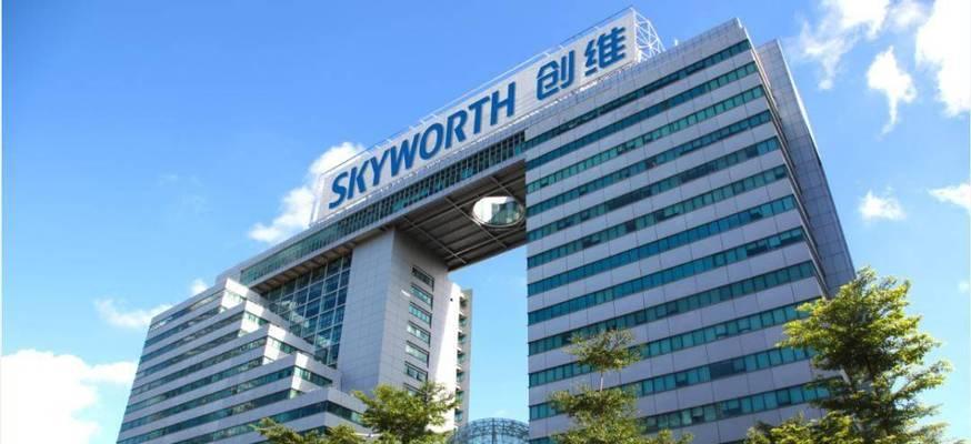 创维音响的代工生产地在哪里？代工厂商是哪家？