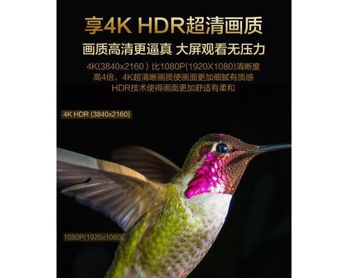 云天网络机顶盒投屏的操作方法是什么？
