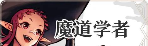 dnf苍蝇9有什么好处？使用技巧有哪些？