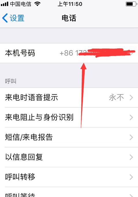荣耀手机本地音乐如何查看？查看方法有哪些？