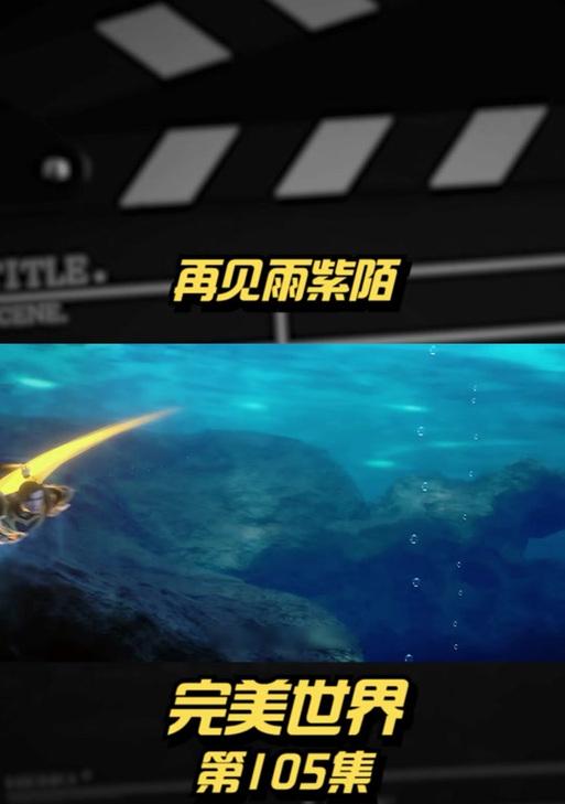 完美世界端游仙灵怎么玩？技能搭配和战斗策略是什么？