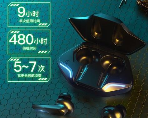 完美世界端游仙灵怎么玩？技能搭配和战斗策略是什么？