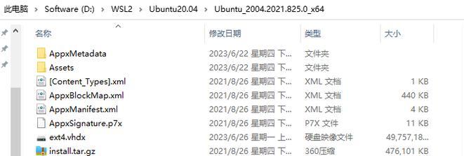 显卡测试应该用哪种解压文件？测试结果如何解读？