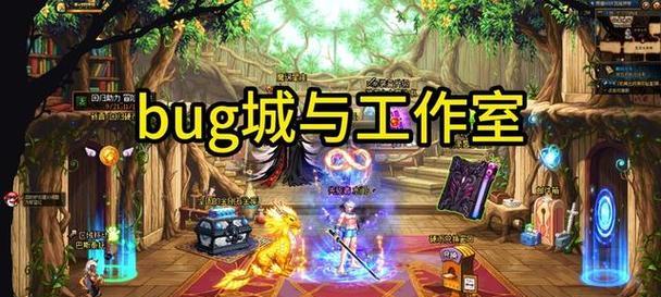 dnf不转职怎么玩到85？有哪些技巧和建议？