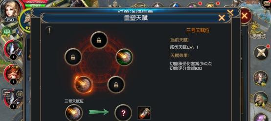 CF角色洗练需要多少级？洗练角色有哪些好处？