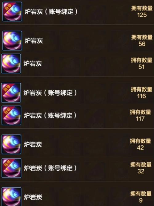 DNF疲劳值如何有效利用？刷图技巧有哪些？