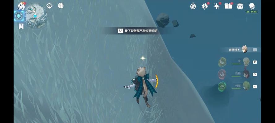 雪山地下城宝箱开启方法？需要什么条件？