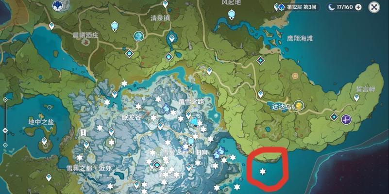 雪山地下城宝箱开启方法？需要什么条件？