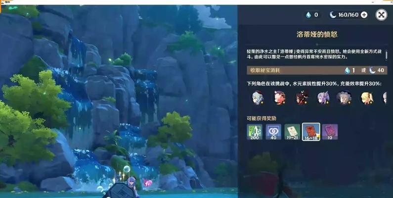地下城居住证的获取方法是什么？