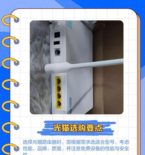 哪个路由器神器适合放在电视旁？