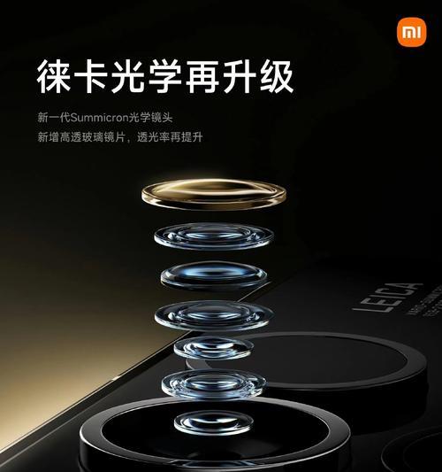便携长焦摄像头如何与手机配合使用？