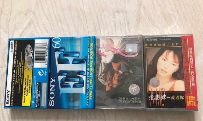 游戏机如何播放磁带视频？需要哪些配件？