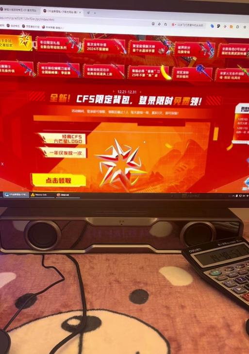 cf醒狮背包如何获得？获取过程中有哪些注意事项？