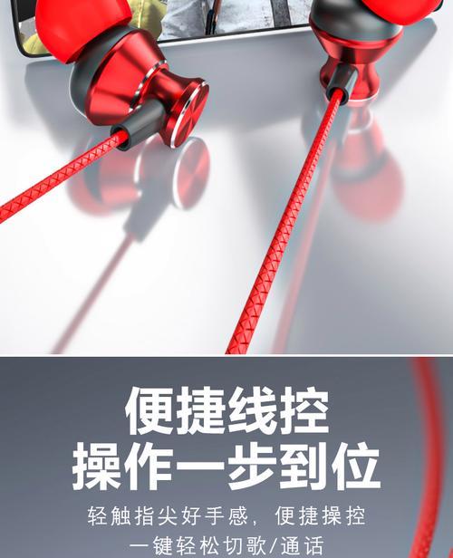 小米主机3低音炮怎么调？调整低音炮对音质有何影响？