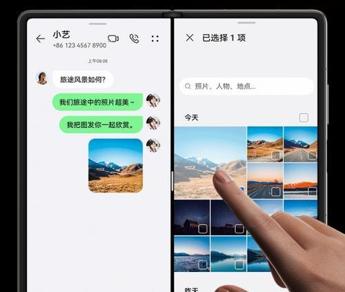 荣耀手机如何使用共屏投影功能？