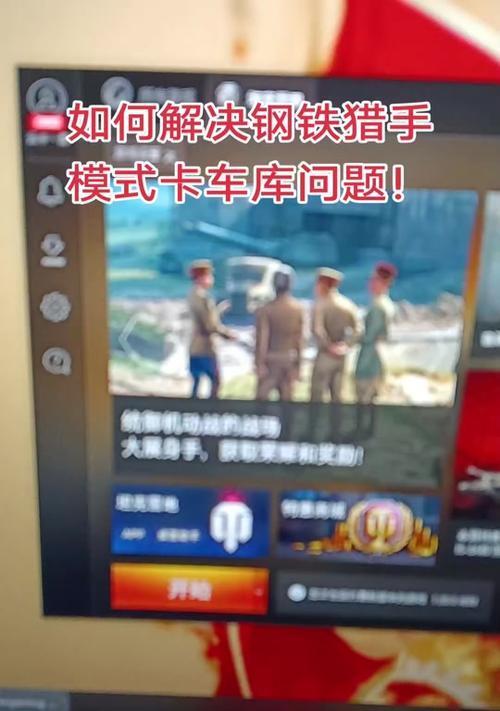 钢铁猎手服务器位置在哪？