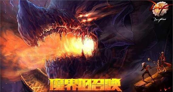 地下城周四推荐打哪些怪物？有什么策略？