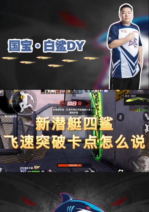 CF职业卡获取方法是什么？如何快速获得？