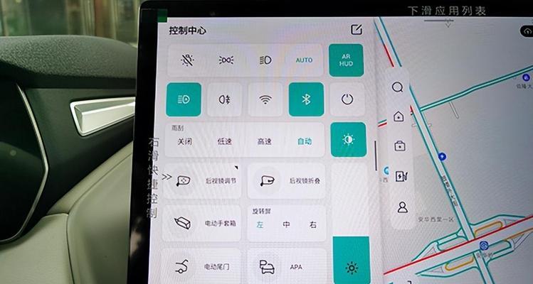 荣耀手机怎么连接深蓝车机？如何进行连接操作？
