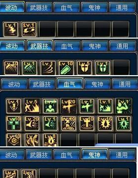 dnf怎么计算蹲伏伤害？蹲伏伤害计算方法是什么？