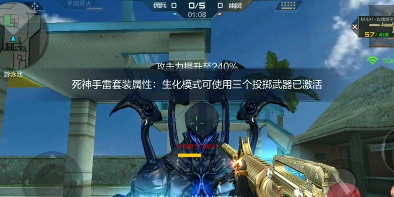 cf游戏中如何对比伤害？对比伤害的技巧有哪些？