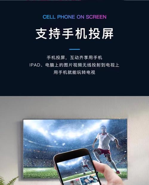 6110型号机顶盒使用指南是什么？