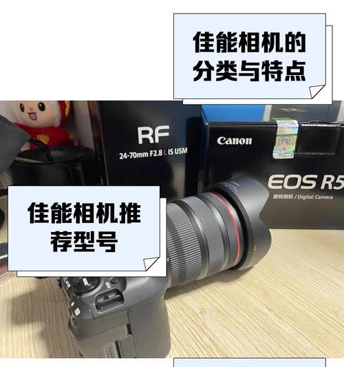 佳能相机照片查看方法是什么？如何导入电脑？