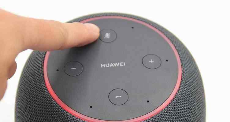 华为AI智能音响二代性能如何？用户评价怎么样？