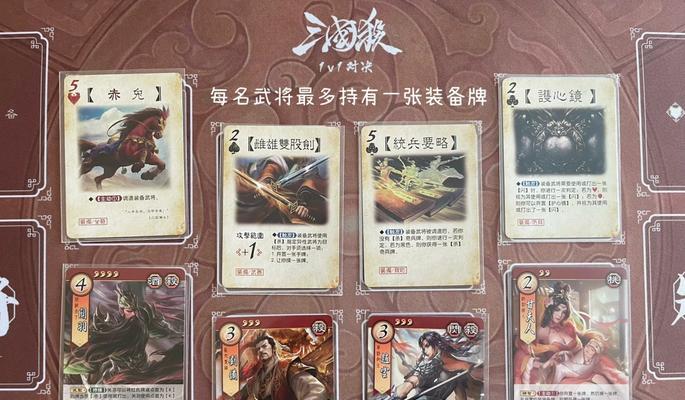 三国杀中如何隐藏无懈可击的读条？操作方法是什么？