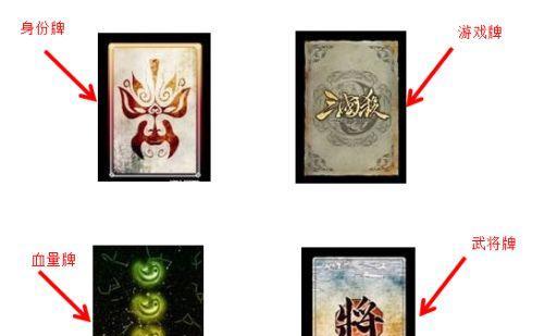 三国杀中如何隐藏无懈可击的读条？操作方法是什么？