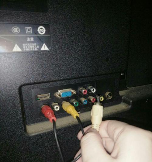电视机遮线条影响观看吗？如何处理？